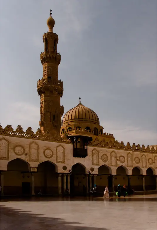 Universidades más antiguas del mundo – Universidad de Al-Azhar Universidades más antiguas del mundo - Universidad de Al-Azhar